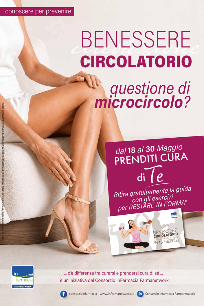 benessere circolatorio 2023 big